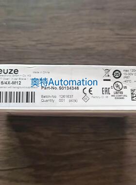 全新原装 劳易测 HT15/4X-M12 光电开关 50134346 现货销售议价*
