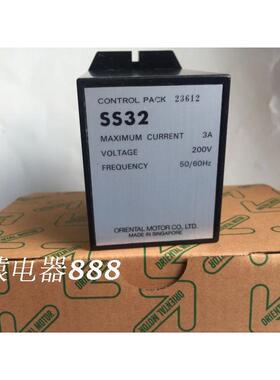 东方电机马达调速器 SS31 SS31A SS32 SS32A SS32-HR SS31-HR现货