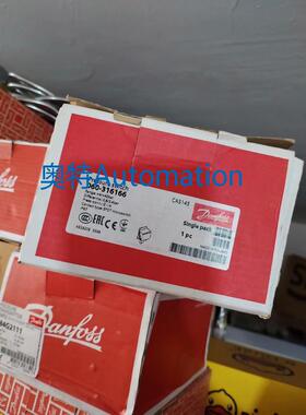 丹佛斯压力开关 CAS145 060-316166 Dan议价$