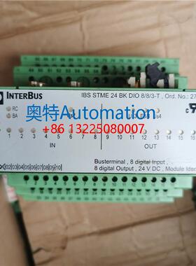 菲尼克斯备用电子模块 2752961 IBS STME 24 BK DIO 8/8/3-T 9新