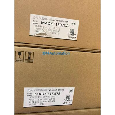 MADKT1507EA5伺服驱动器原装 MADKT1507CA1议价$