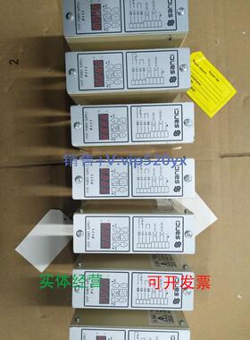 现货供应全新无包装日本SANKI(三崎)震动机P111现货P111质量保证