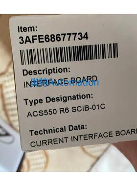 ABB 510/550 系列电流互感器板全新原装未拆封ACS550 R6 SCIB-01C