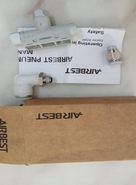 配件真空发生器ASBP15-V10-P08负压真空吸盘 吸嘴用ZH13DS-议价