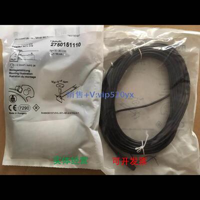 现货供应安沃驰2750151110 | AVENTICS气动传感器Rexroth磁性接近