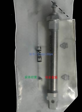 现货供应安沃驰 0822030203 | AVENTICS气缸现货