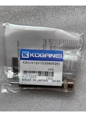 全新 原装 进口日本小金井/KOGANEI缓冲器 KSHJV12X10 现货议价$