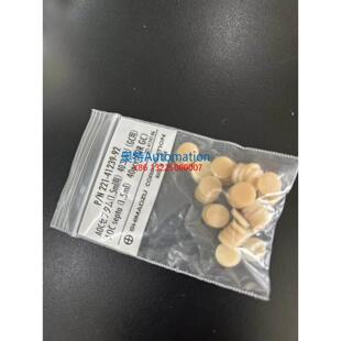 自动进样器用 92岛津气相色谱 1.5ml样品瓶垫议价$ 41239 221