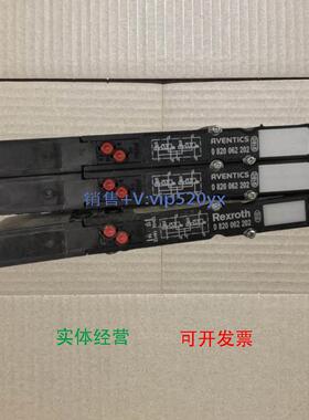 现货供应Aventics 0820062202 |安沃驰气动阀HF04阀岛二位三通换