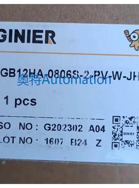 GINIER吉尼尔 集成式真空发生器 VGB12HA-0806S-2-PV-W-JHQ议价$