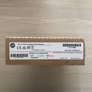Bradley;SLC500 Allen 现货供应1746 NO4I美国AB罗克韦尔PLC模块
