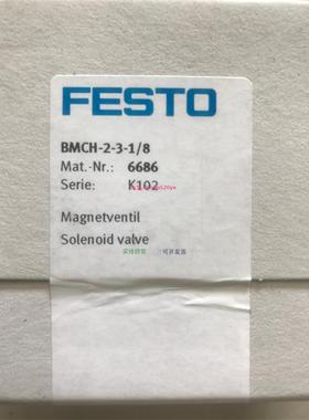 配件费斯托电磁阀 BMCH-2--1/8 6686原装正品议价