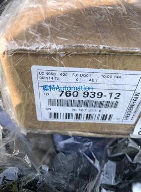 HEIDENHAIN光栅尺760939-12 全新现货议价$