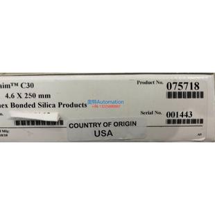 250 4.6mm 5um thermo液相色谱柱075718 促销 C30 原装 议价 Accaim