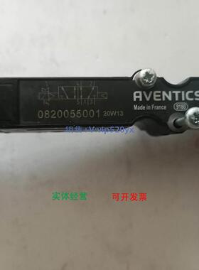 现货供应AVENTICS 0820055001|安沃驰 HF03-LG系列气动阀艾默生-E
