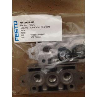 NEV 1DA 10174议价 ISO 原装 配件德国费斯托特价 端板组件