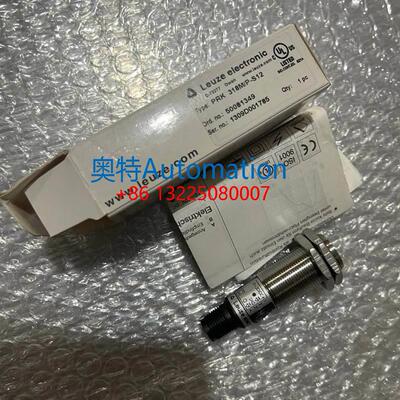 劳易测LEUZE光电开关PRK328.3/4P-M12 PRK318M/P-S12 全新原装议