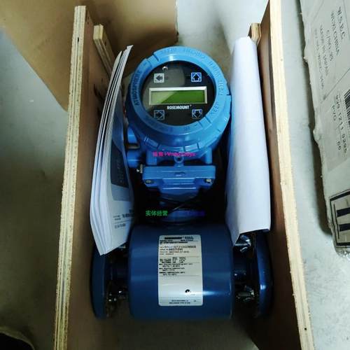 配件ROSEMOUNT 8732EST1A1NAM4C1+8705TSE010C1W0NAB3议价