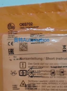 IFM O6S202 O6S302 O6S702 O6S200 全新原装易福门 现货议价$