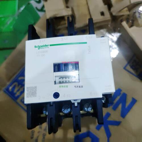 配件施耐德 LC1D806 LC1D806FWS207 110VDC议价