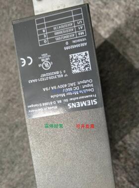 现货供应驱动器全新无包装6SL3120-2TE21-0AA3 6SL3120-2TE21-OAA