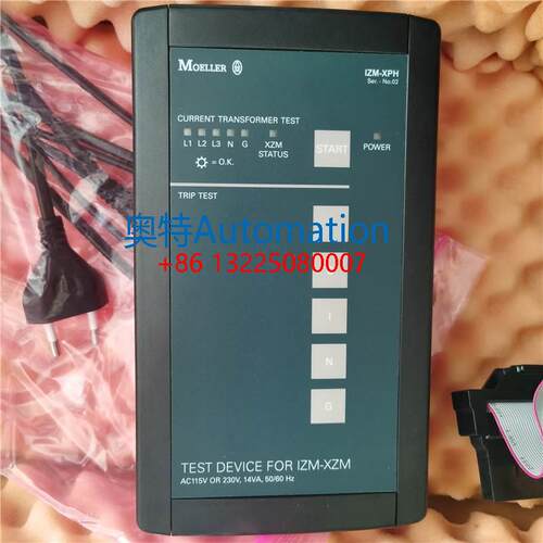 金钟穆勒控制器检测仪IZM-XPH TEST DEVICE FOR IZM-XZM 现货议价