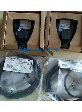 施耐德变频器61.71中文显示面板vw3a1101议价*