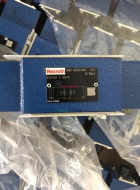 配件德国原装RexrothR900517812型号Z2FS10-5-3X/V叠加式节流阀议