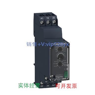 现货供应施耐德 RE22标准型时间继电器 RE22R2QTMR