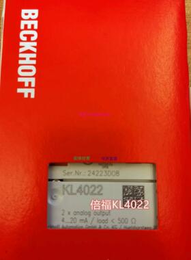 配件 KL4022/KL4002/KL4004输出模块议价