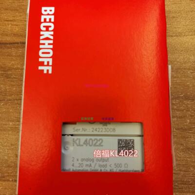 配件 KL4022/KL4002/KL4004输出模块议价