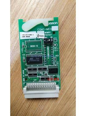 现货供应全新无包装内存卡CQM1-ME04K现货出售CQM1-ME08K质量保证