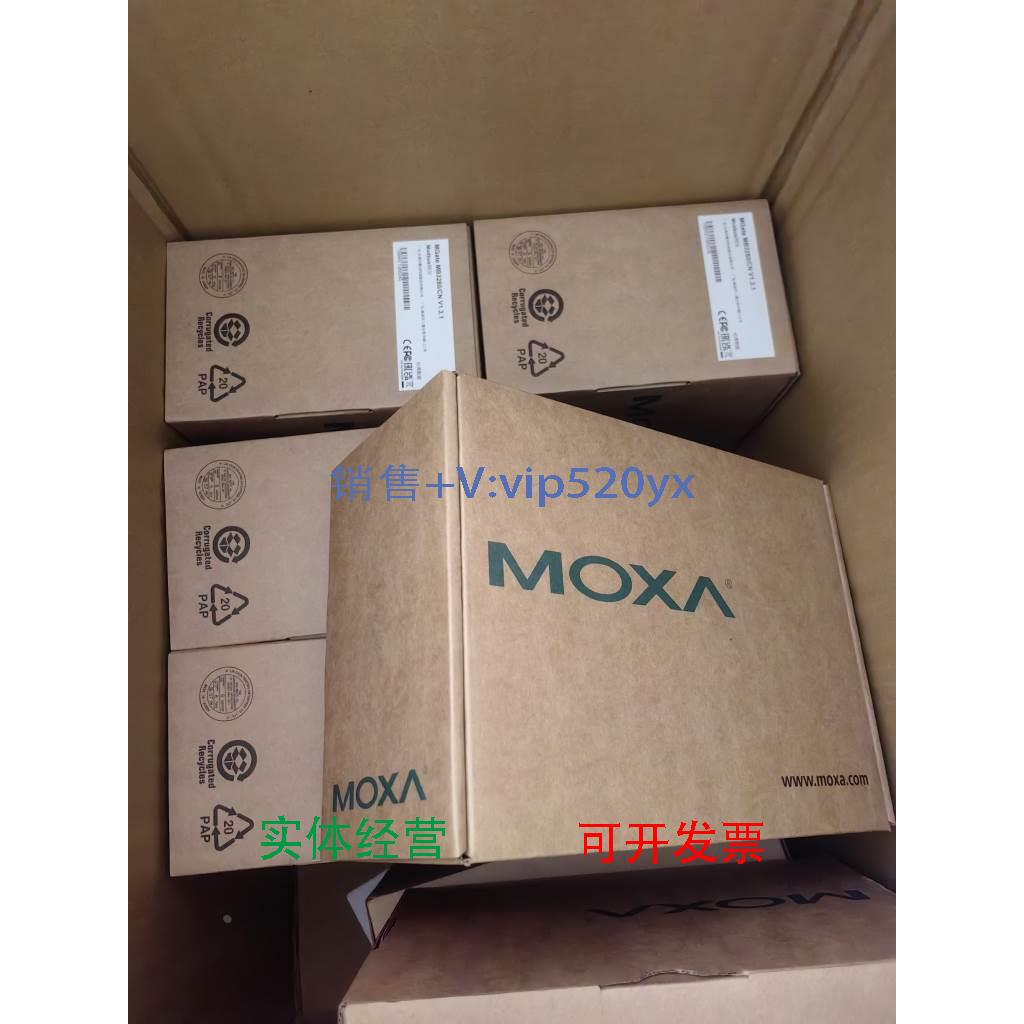 现货供应全新 IMC-21GA-SX-SC MOXA千兆多模转换器 现货