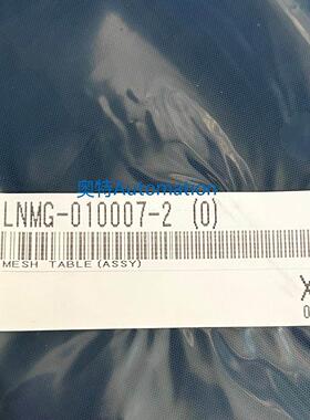 Disco table检查工作台盘LNMG-010007-2（0）全新议价议价$