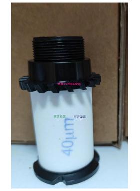 配件现货R961400141和R961400142和R961400140滤芯用于过滤器原装