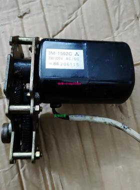 配件TERASAKI 3M-1502C 200-220VAC/DC议价