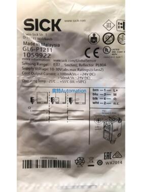 原装进口西克光电GL6-P1211订货号1050712包邮议价$