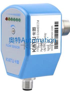 原装 卡图电子式流量开关 FS110-G12MDCCM50议价$