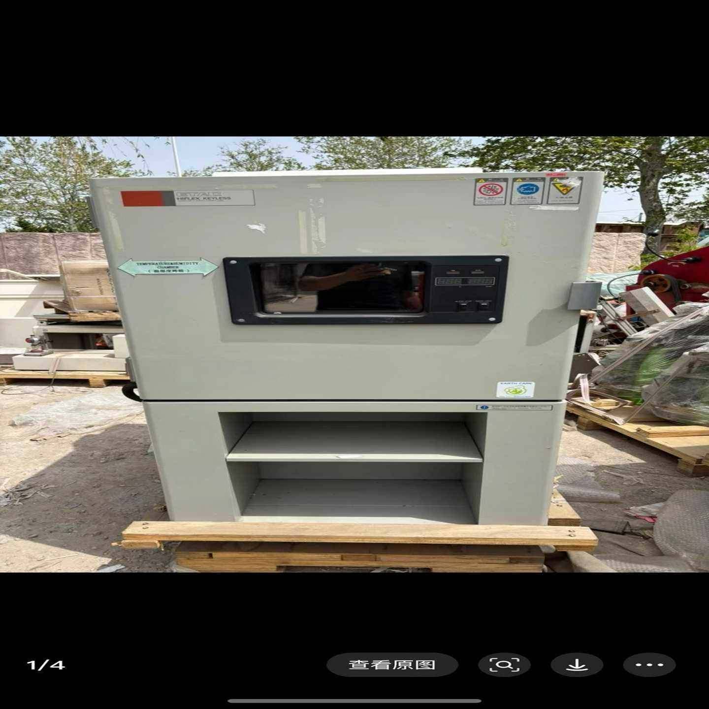 配件原装ETAC高低温实验箱th411a议价,电子元器件市场,其它元器件,淘宝优惠券,粉丝福利购,淘宝优惠卷