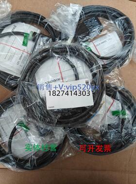 现货供应现货1827414303安沃驰（AVENTICS)防爆线圈带电缆DC24V