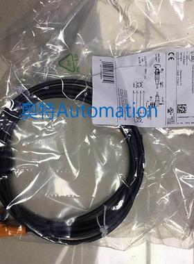 现货德国进口IFM易福门EVC050 EVT001 EVT002原装电缆线耐油耐焊