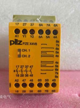 全新德国皮尔兹Pilz安全继电器 PZE X4V8 24VDC 订货号774584议价