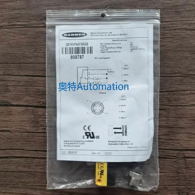 全新原装 邦纳 QS18VP6AF350Q5 光电开关 808787 现货销售议价*