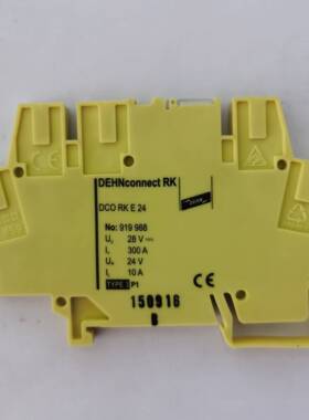 配件德国DEHN浪涌保护器919921盾牌风电防雷器DCO RK ME 24议价