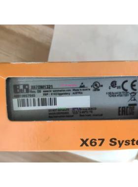 配件PLC模块 X67DM1321 X67DM9321 X67PS1300 全新原装议价议价