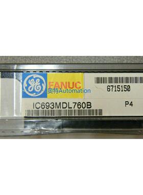 IC693MDL760 GE 全新原装 质保一年议价$