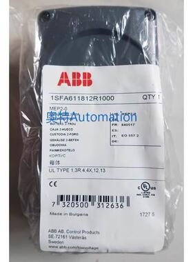 原装ABB灰色塑料按钮盒 MEP2-0 2空位议价*