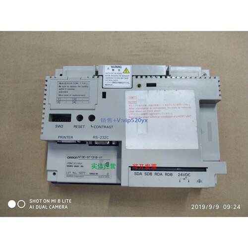 现货供应触摸屏NT30-ST131B-V1功能完好NT30-ST131B-V1现货
