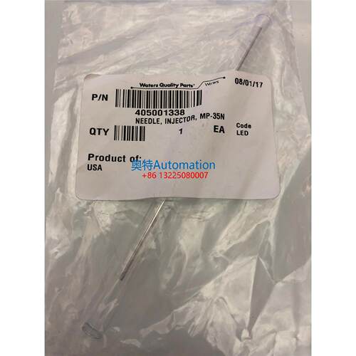 Waters自动进样针405001338 Needle injector进样针MP-35N 原装议