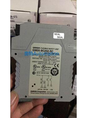 安全继电器G9SX-NS202/BC202-RT/RC G9SA-301 G9S-2001 G9SB-3010